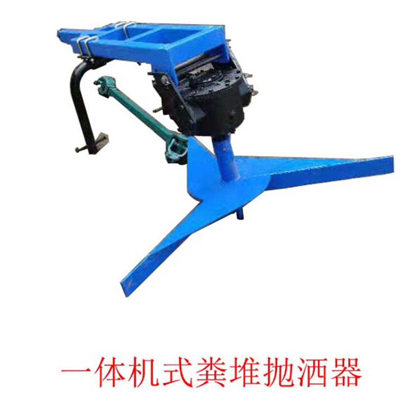 小型农用鸡粪扬粪机发酵牛粪撒粪机猪粪牵引式竖绞龙