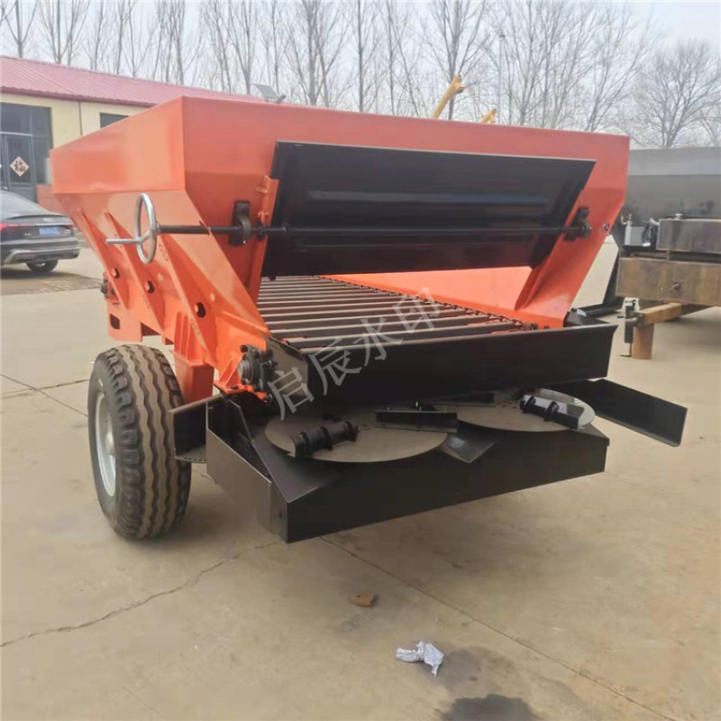 撒肥机有机肥大型拖拉机后置施肥机农家肥扬肥器多功能撒粪车