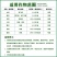 烯啶虫胺80%烯啶吡蚜酮水稻稻飞虱蚜虫蓟马粉虱杀虫剂