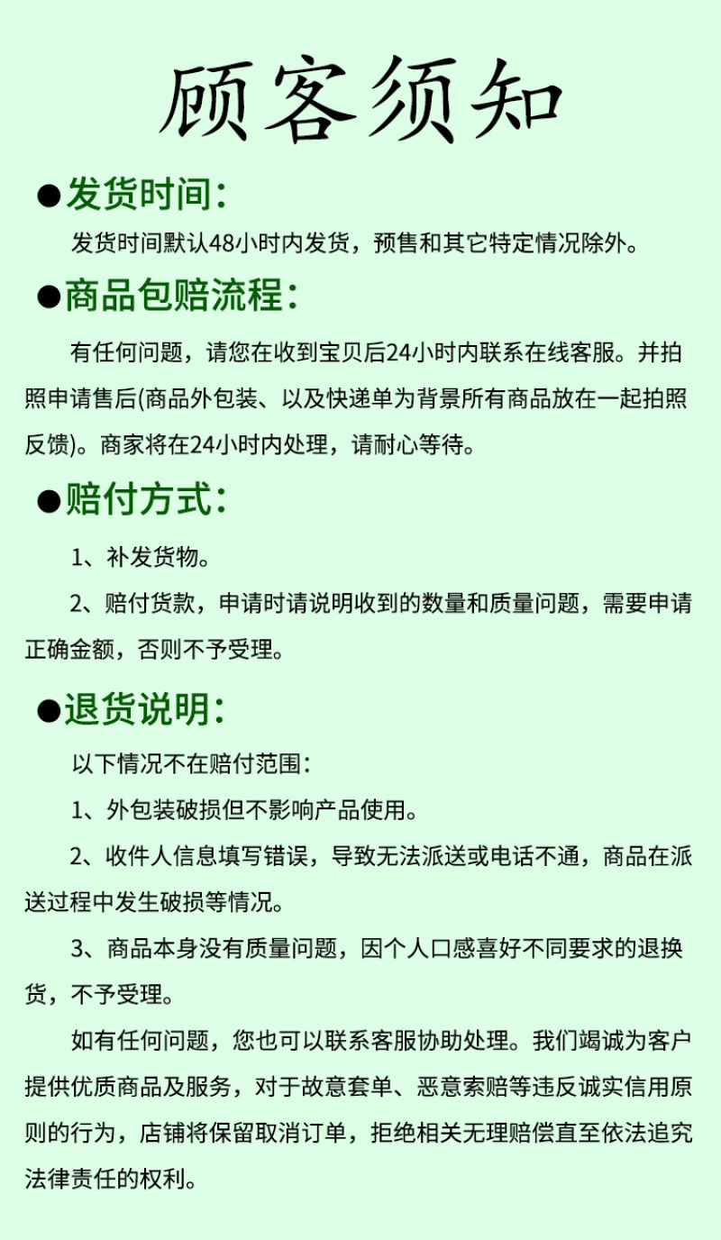 宁夏西吉县立眉村老油坊古法压榨胡麻油5L/桶