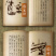 宁夏西吉县立眉村老油坊古法压榨清香型胡麻油5L/桶