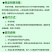 宁夏西吉县立眉村老油坊古法压榨清香型胡麻油5L/桶