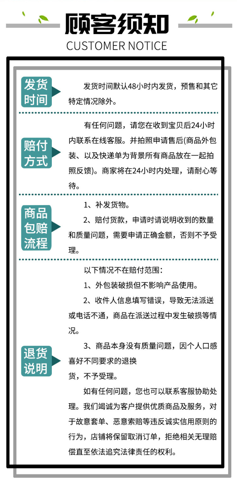 宁夏西吉县立眉村物理冷榨亚麻籽油500mL/瓶