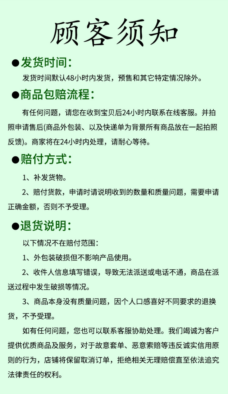 宁夏西吉县立眉村清香型胡麻油1.8l/桶