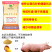 种猪预混料种猪饲料种猪饲料种公猪用预混料提高精液质量补充