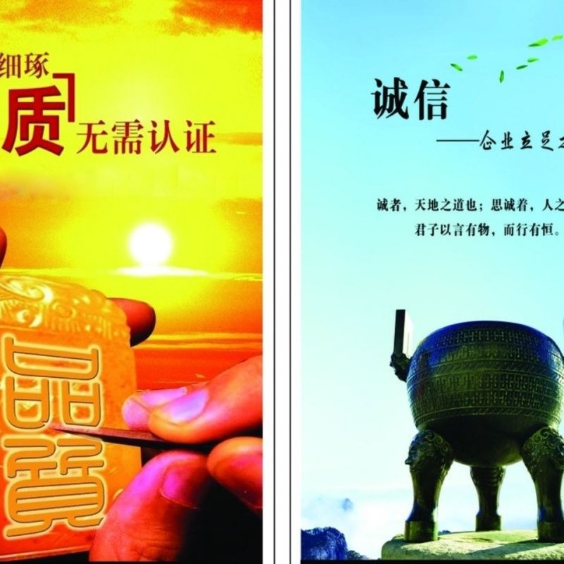 种猪预混料种猪饲料种猪饲料种公猪用预混料提高精液质量补充