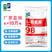 东晓L-赖氨酸盐酸盐98含量营养强化剂厂家现货包装25k
