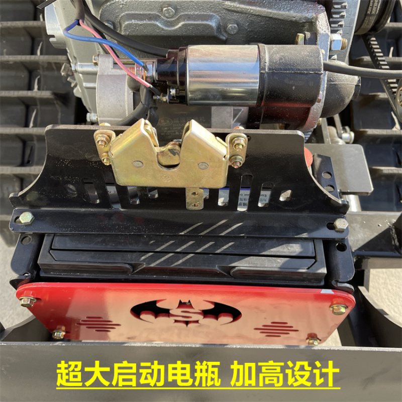 35马力水田旋耕机水田旱地两用履带旋耕机