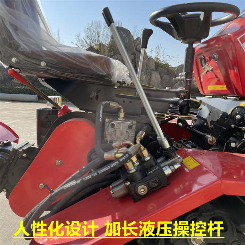 35马力水田旋耕机水田旱地两用履带旋耕机