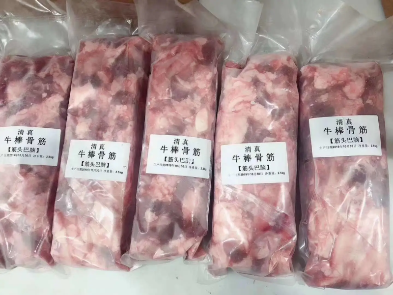 筋头巴脑发货各大市场货源充足欢迎咨询期待与您合作