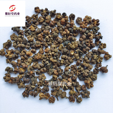 吴茱萸吴茱萸统货产地江西省药味浓郁紫轩堂药业