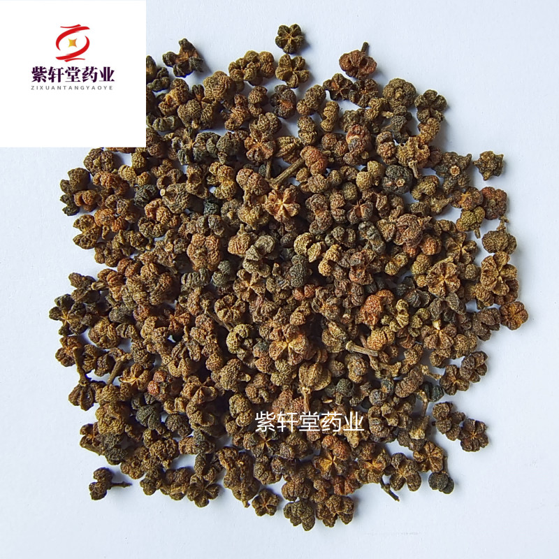 吴茱萸吴茱萸统货产地江西省药味浓郁紫轩堂药业