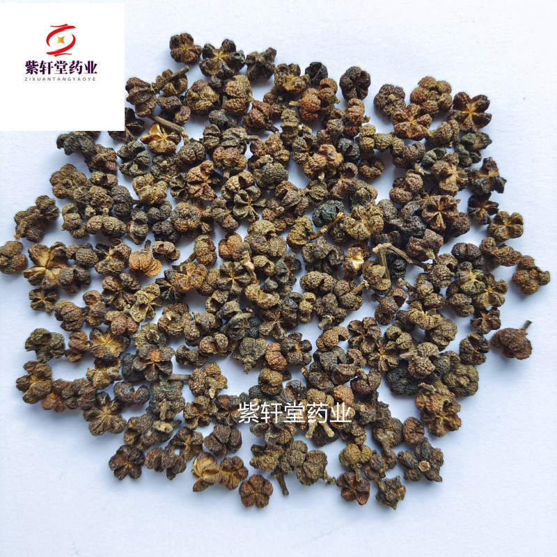 吴茱萸吴茱萸统货产地江西省药味浓郁紫轩堂药业