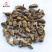 川牛膝苦川牛膝统货今年新货产地四川省地道药材