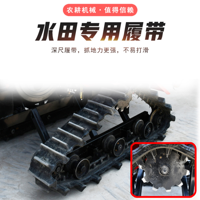 水旱两用旋耕机乘坐式小地块旋耕机农用旋耕机