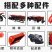 水旱两用旋耕机乘坐式小地块旋耕机农用旋耕机