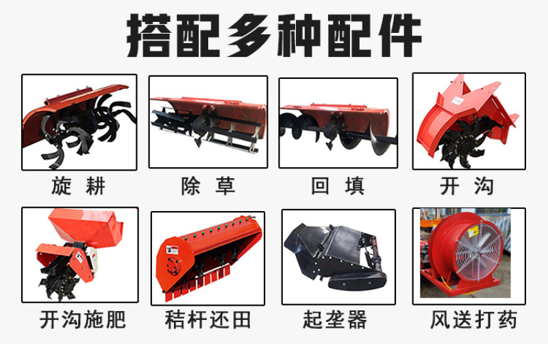 水旱两用旋耕机乘坐式小地块旋耕机农用旋耕机