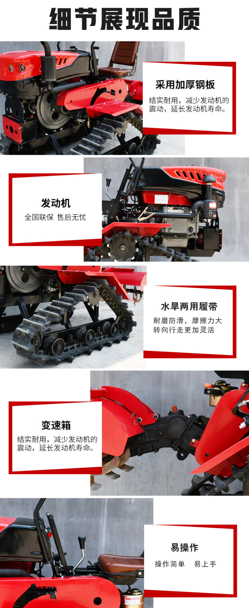 水旱两用旋耕机乘坐式小地块旋耕机农用旋耕机