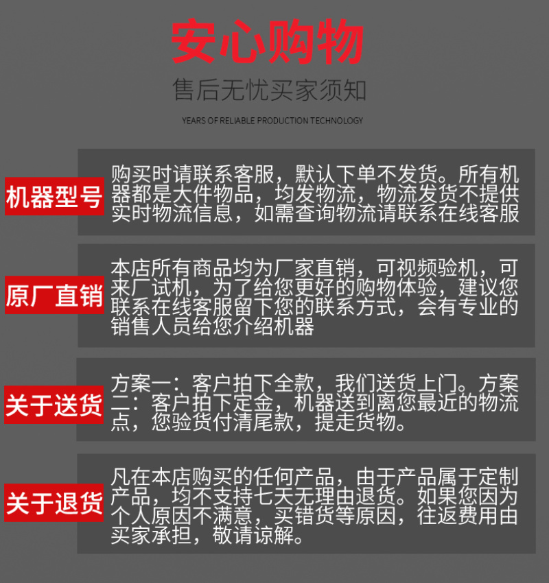 水旱两用旋耕机乘坐式小地块旋耕机农用旋耕机