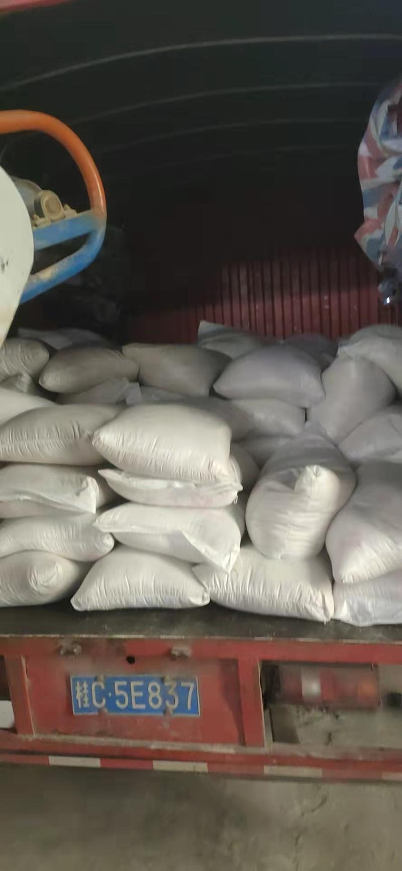 香丝米桂林市米厂厂家直销，野香丝百香，香味浓郁日产30吨
