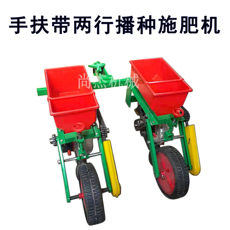 手扶拖拉机带玉米播种机花生大豆小麦播种施肥微耕机免耕精播