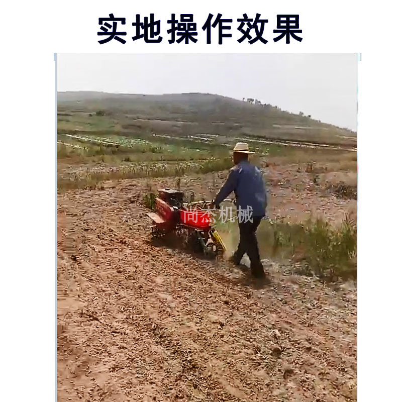 手扶拖拉机带玉米播种机花生大豆小麦播种施肥微耕机免耕精播