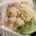 【精品】有机花菜松花菜大量上市货量充足量大从优欢迎选购！