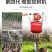 微型手提式挖树机起苗器便携式起球家用挖树神器裸根铲断根神