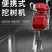 微型手提式挖树机起苗器便携式起球家用挖树神器裸根铲断根神