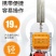 微型手提式挖树机起苗器便携式起球家用挖树神器裸根铲断根神