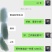 鹅催肥饲料促进消化吸收调理肠道降低料肉比提前出栏绿色无抗