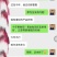 鹅催肥饲料促进消化吸收调理肠道降低料肉比提前出栏绿色无抗