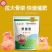兽用育肥猪黄金肽催肥促长添加剂猪用饲料添加剂增重王增