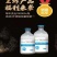 盐酸头孢噻呋注射兽用液长效头孢噻呋钠混悬猪药鸡鸭鹅用禽药