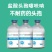 盐酸头孢噻呋注射兽用液长效头孢噻呋钠混悬猪药鸡鸭鹅用禽药