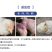 盐酸头孢噻呋注射兽用液长效头孢噻呋钠混悬猪药鸡鸭鹅用禽药