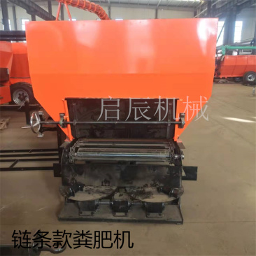 撒肥机有机肥大型拖拉机后置施肥机农家肥扬肥器多功能撒粪车