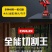 锂电往复锯充电式小电锯马刀锯家用小型大功率户外手持伐木锂