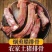 四川达州特产腊排骨柏树烟熏腊肉