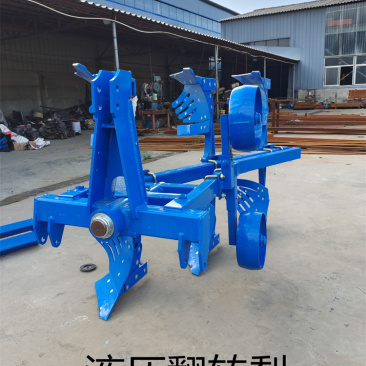 液压犁四轮拖拉机带液压翻转犁栅条犁可加液压阀栅条