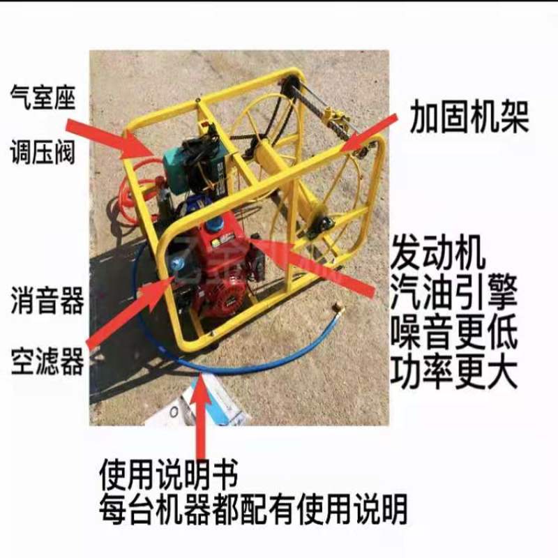 加大药泵新款发动机汽油机遥控收放管高压农药喷雾器果园大棚