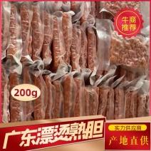 200克海胆肉，马粪海胆，飘烫海胆肉，大量订货价格可议