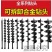 地钻钻头大棚挖坑打桩工程打孔开孔钻头种植机挖土钻土螺旋钻