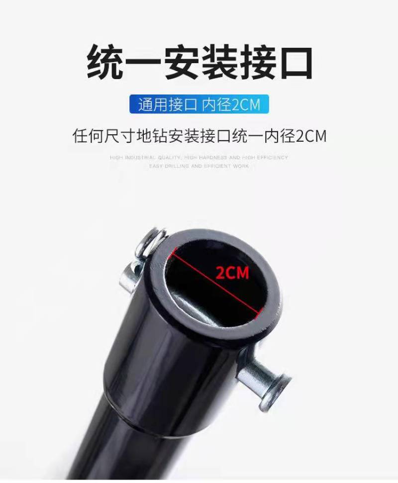 地钻钻头大棚挖坑打桩工程打孔开孔钻头种植机挖土钻土螺旋钻