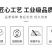 地钻钻头大棚挖坑打桩工程打孔开孔钻头种植机挖土钻土螺旋钻