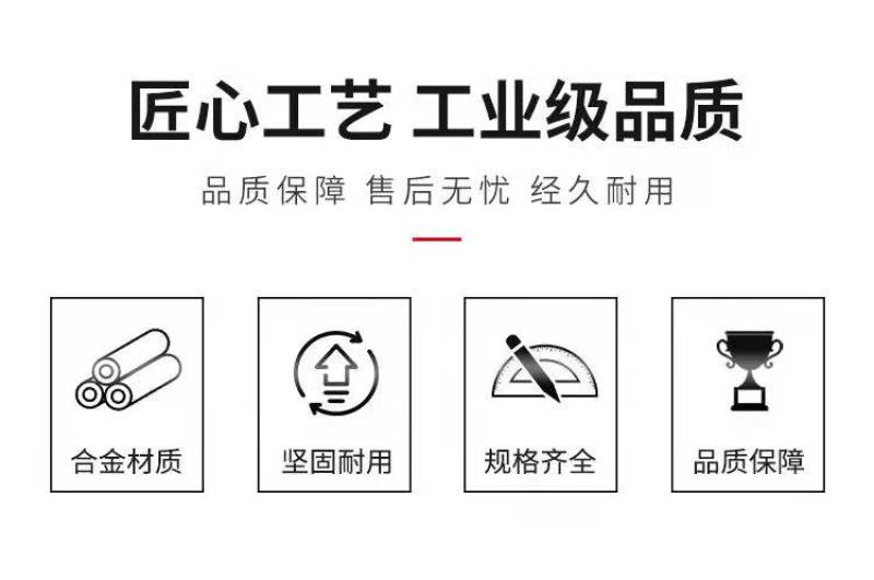 地钻钻头大棚挖坑打桩工程打孔开孔钻头种植机挖土钻土螺旋钻