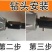 地钻机通用钻头合金螺旋冰钻植树挖坑机旋挖打洞钻头钻土打桩