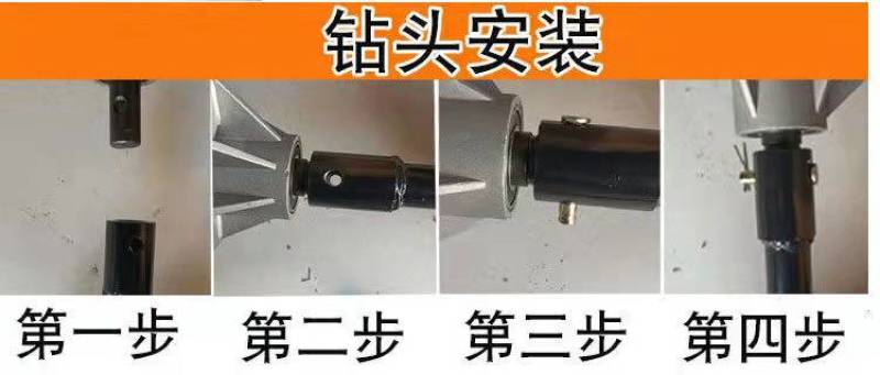 地钻机通用钻头合金螺旋冰钻植树挖坑机旋挖打洞钻头钻土打桩