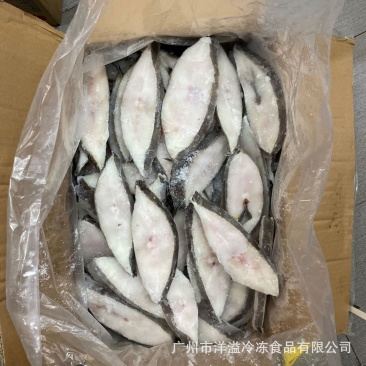 清真比目鱼