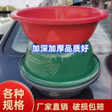 10斤草莓水果盆塑料盆，量大从优，专业生产，保证品质！